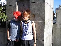 Harajuku, Yoyogi